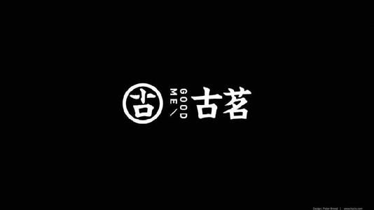 九游官网