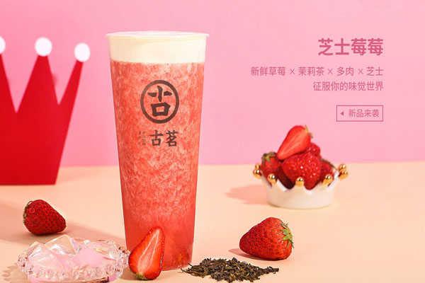 九游产品