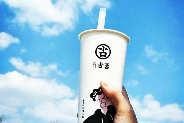 九游官网