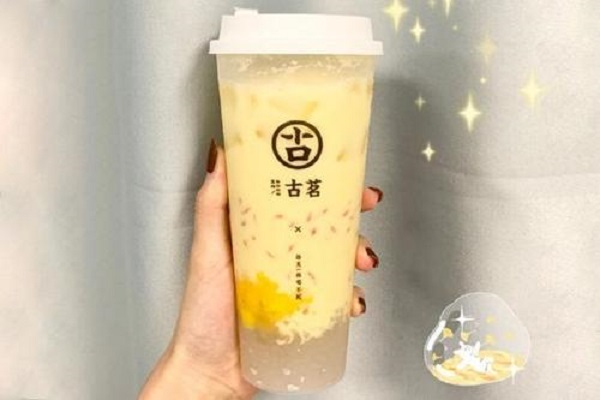 九游产品