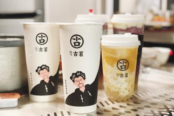 九游官网